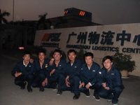 http://logistics.hncc.edu.cn/picture/article/45/3c/45/be04d8194b33b53c23d7072127a6/c8eabd3f-4208-41dd-bc09-f461f3dc1fe7.jpg
